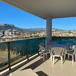 شقة Larimar Salinas 8 *